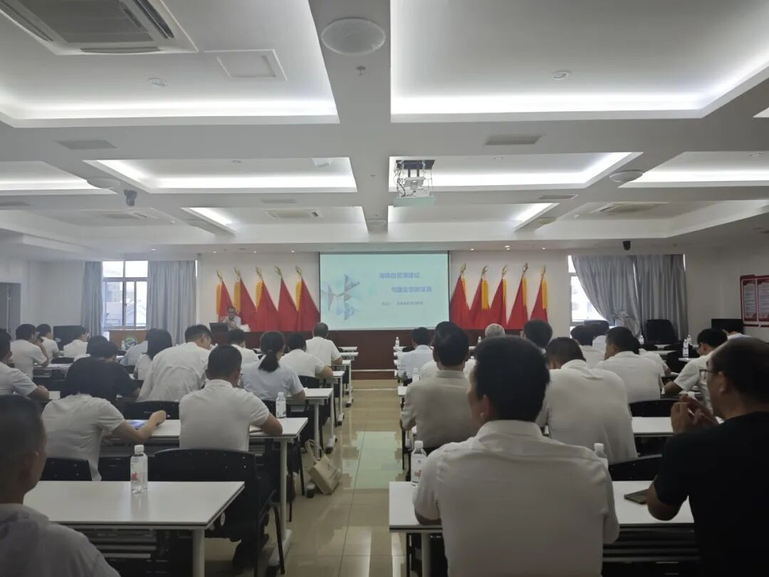 環(huán)農(nóng)大講堂  學(xué)深悟透明方向 把握自貿(mào)港封關(guān)運